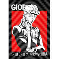 Japanese anime-JP 1849